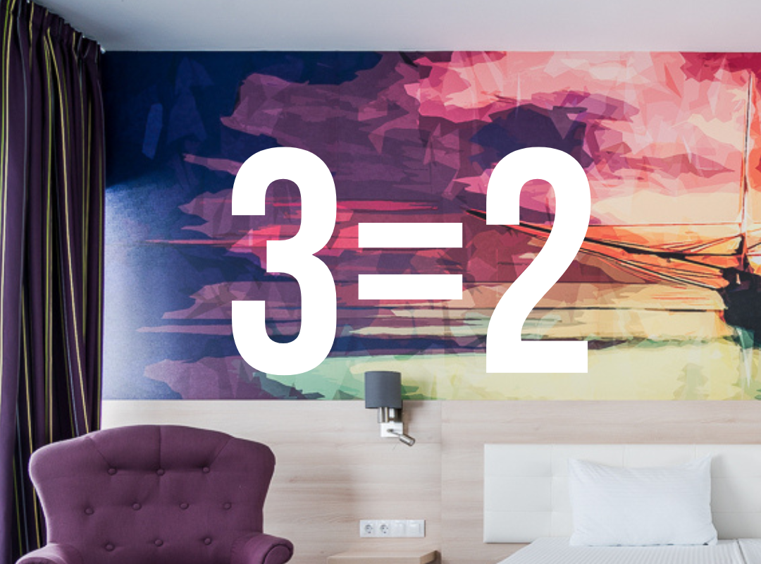 <span style="font-weight: bold;">Третья ночь в подарок</span>